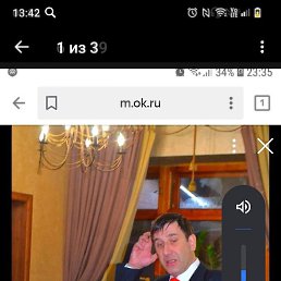 , , 54 