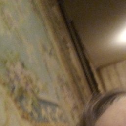 �������, �����, 45 ���