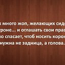 ���� ���������, ������ - ��������� 3 ������� 2025 � ������ �+++�