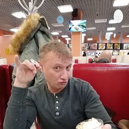 �����, �����, 47 ���