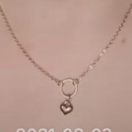 ���, ��������, 56 ���