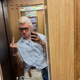 ���� ����, ����� - ��������� 12 ������� 2026