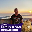���� �����, ��������, 47 ��� - ��������� 5 ������� 2023 � ������ ���� ����������