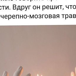 �����, ������, 45 ���