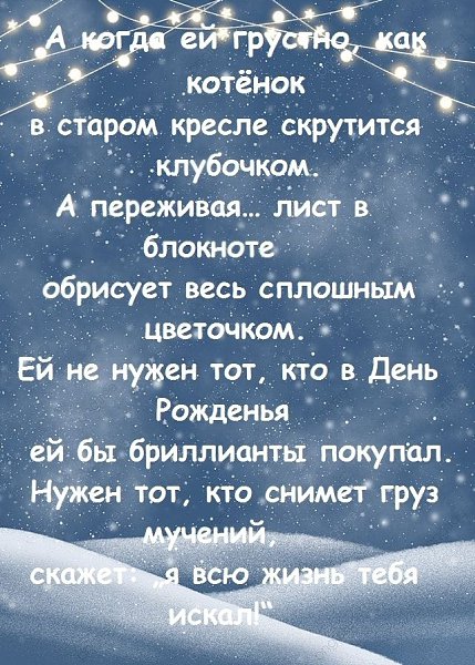  . - 4