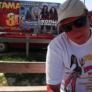 Константин, 43 года, Челябинск Константин, 43 года, Челябинск