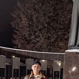 ������, ��������, 45 ���