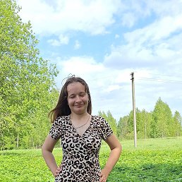 , 25, -