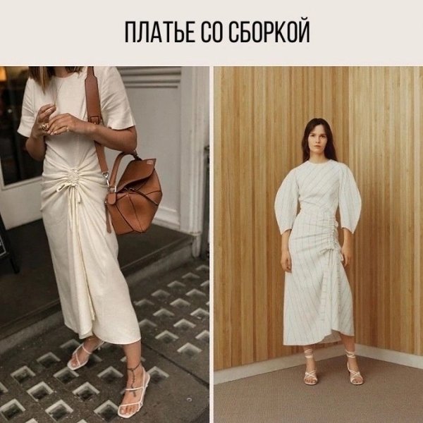 ��� ������ ����� � ���� - 7