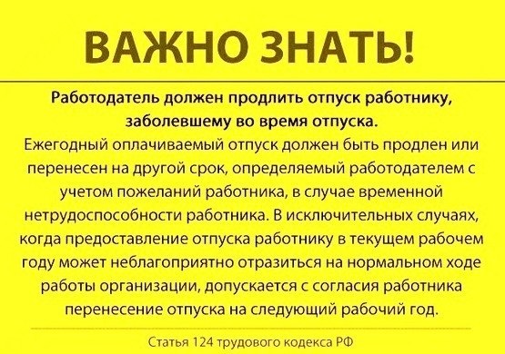 ����� ����� � ���������� ���� ����� �� ����� ������� � �����������! - 2