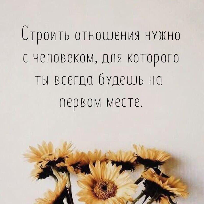    - 16  2025  19:29