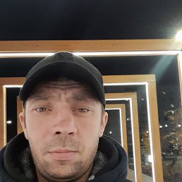 �����, 37 ���, ��������