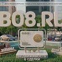 ���� ����, ������, 38 ��� - ��������� 20 ������ 2026 � ������ ���� ����������