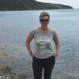 �������, �����, 45 ���