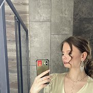 ���������, 29 ���, ��������