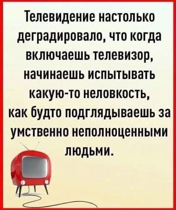   - 13  2025  02:15