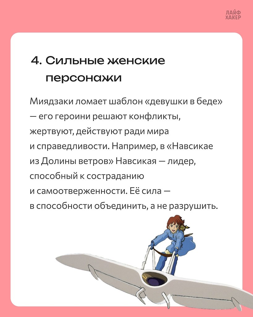          ,   ,    ... - 5