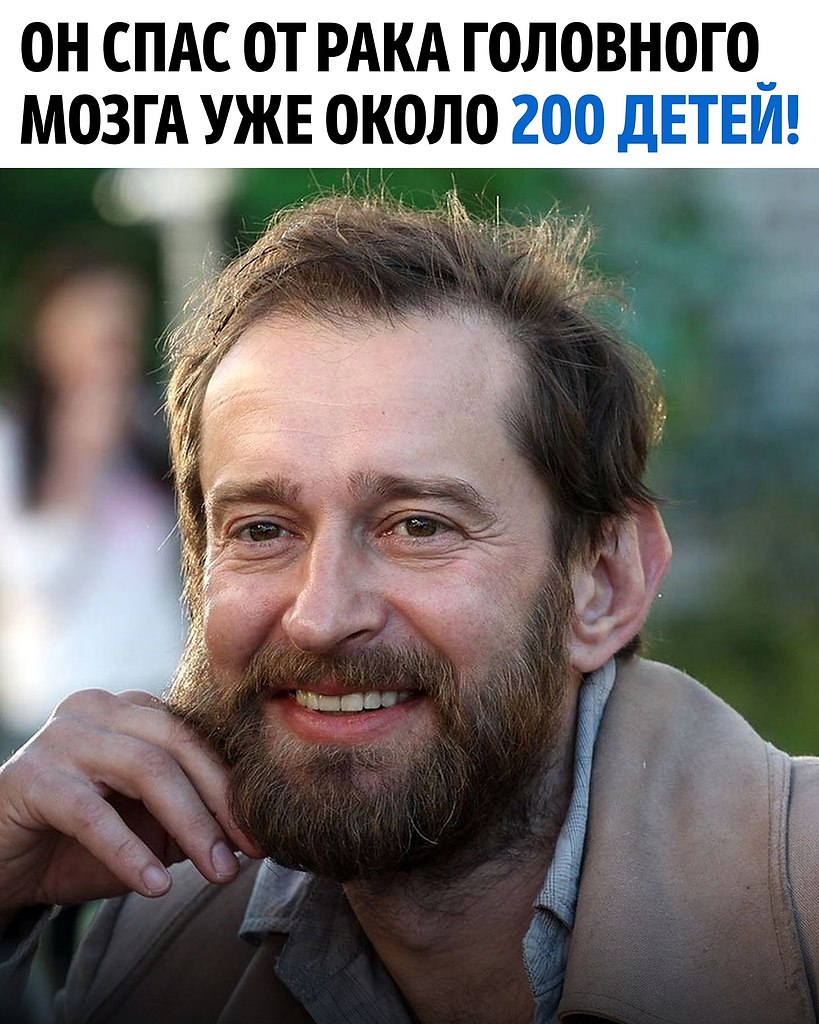      ! - 2