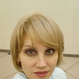 , 45, 
