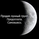 ���� �������, �����, 46 ��� - ��������� 5 ��� 2024 � ������ ���� ����������