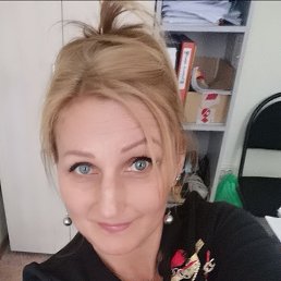 , 54, -