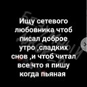  , , 43  -  7  2025