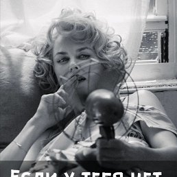 ���� Lubov, ���������, 47 ��� - ��������� 19 ������ 2023