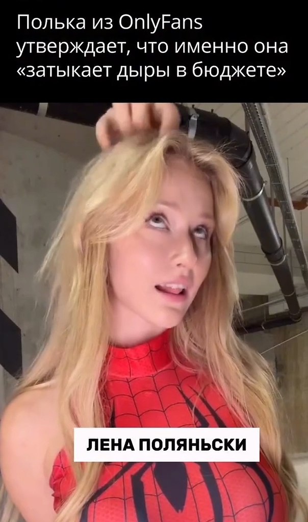    ,     Little Polish Angel,    ...