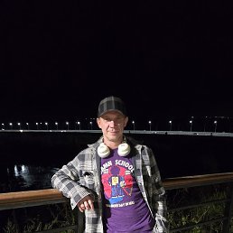 ������, ���, 44 ����