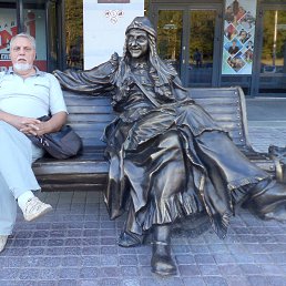 ���� ��������, �����������, 70 ��� - ��������� 2 ������ 2024