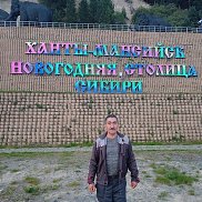 ������� ������, 60 ���, ����