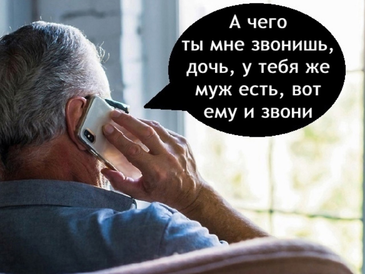    - 2