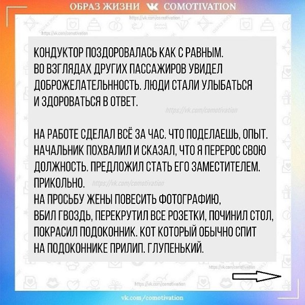 �o����� �oc��� � ����o�e���� - ���y��� ����y� � �����. - 8