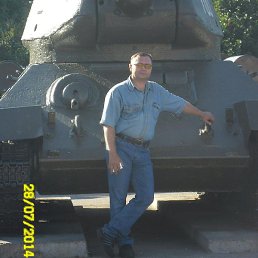 �����, ������, 49 ���