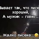  ,  -  23  2024    