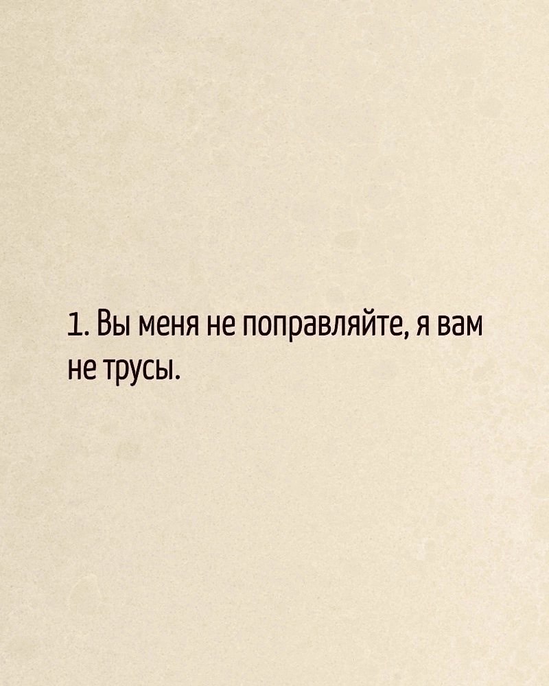   - 6  2025  12:25