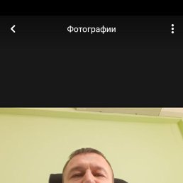 , 43, 