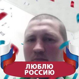 , , 42 