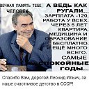 ���� ��������, ������, 49 ��� - ��������� 19 ������� 2026 � ������ ���� ����������