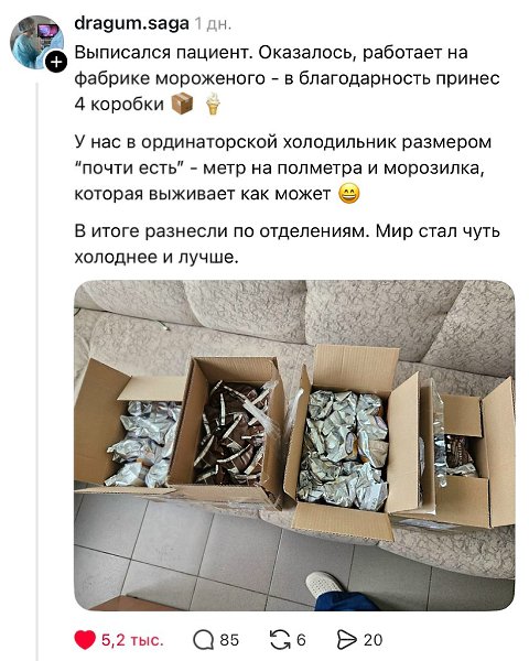 ��� ��� �����