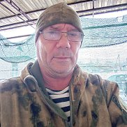 , 57 , 