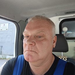 �����, �����-���������, 56 ���