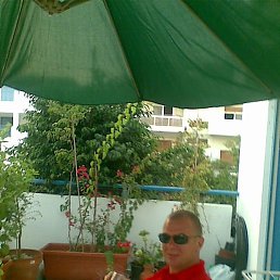 �������, �����-���������, 48 ���