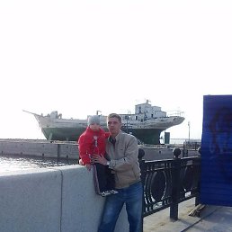 ������, �����������, 45 ���