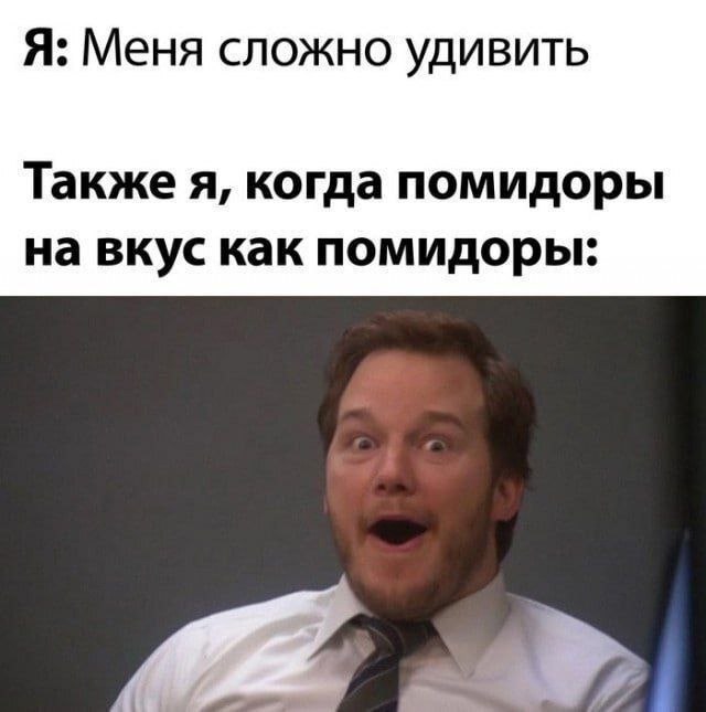  - 5  2025  16:20