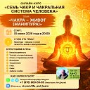 ���� �������, ����������� - ��������� 12 ���� 2026 � ������ ������ ��������