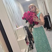 ����, 45 ���, ������