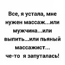 ���� *������*, ������ - ��������� 2 ������ 2025 � ������ ������ ��������