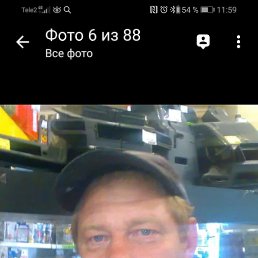 , 48, 