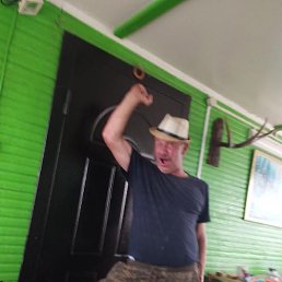 ������, �����, 64 ����